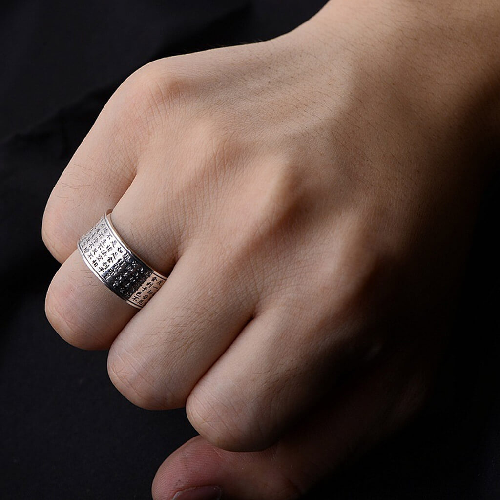 Hannya Shingyō Ring