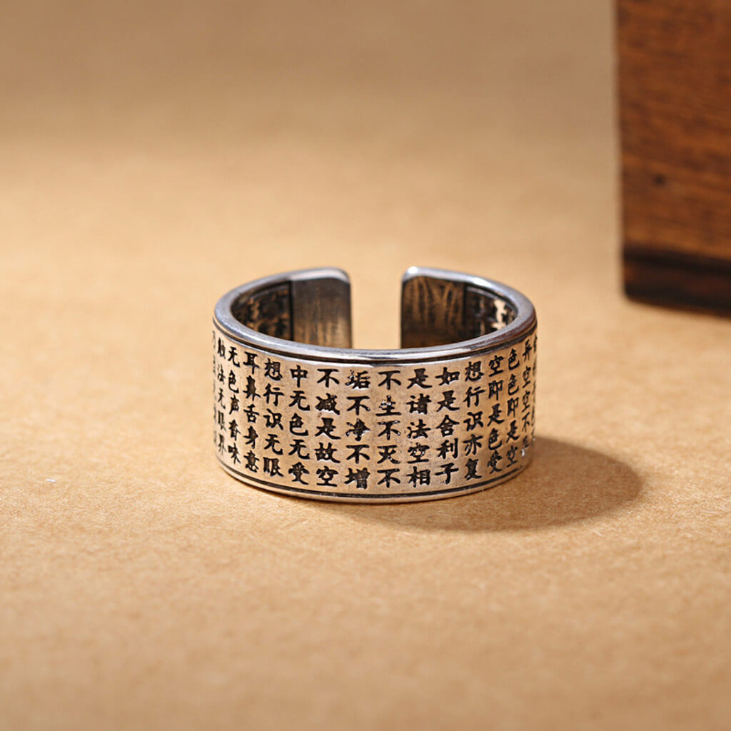 Hannya Shingyō Ring