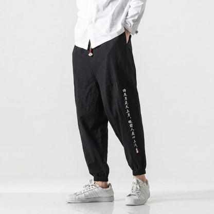 Sabi Pants