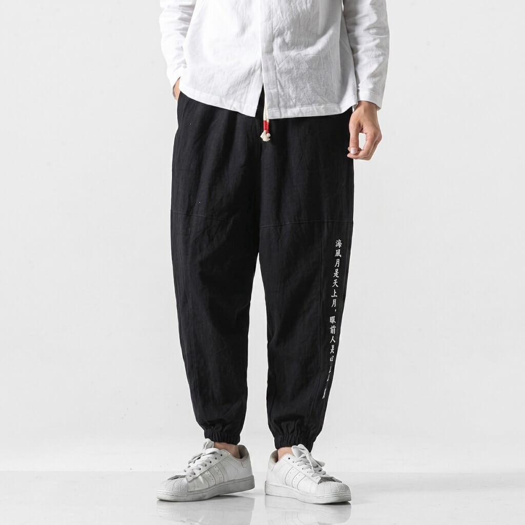 Sabi Pants