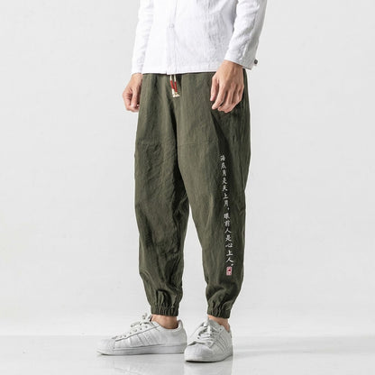 Sabi Pants