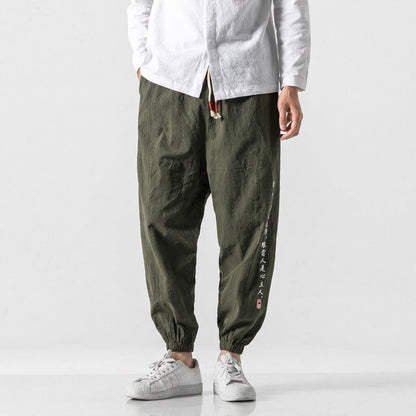 Sabi Pants