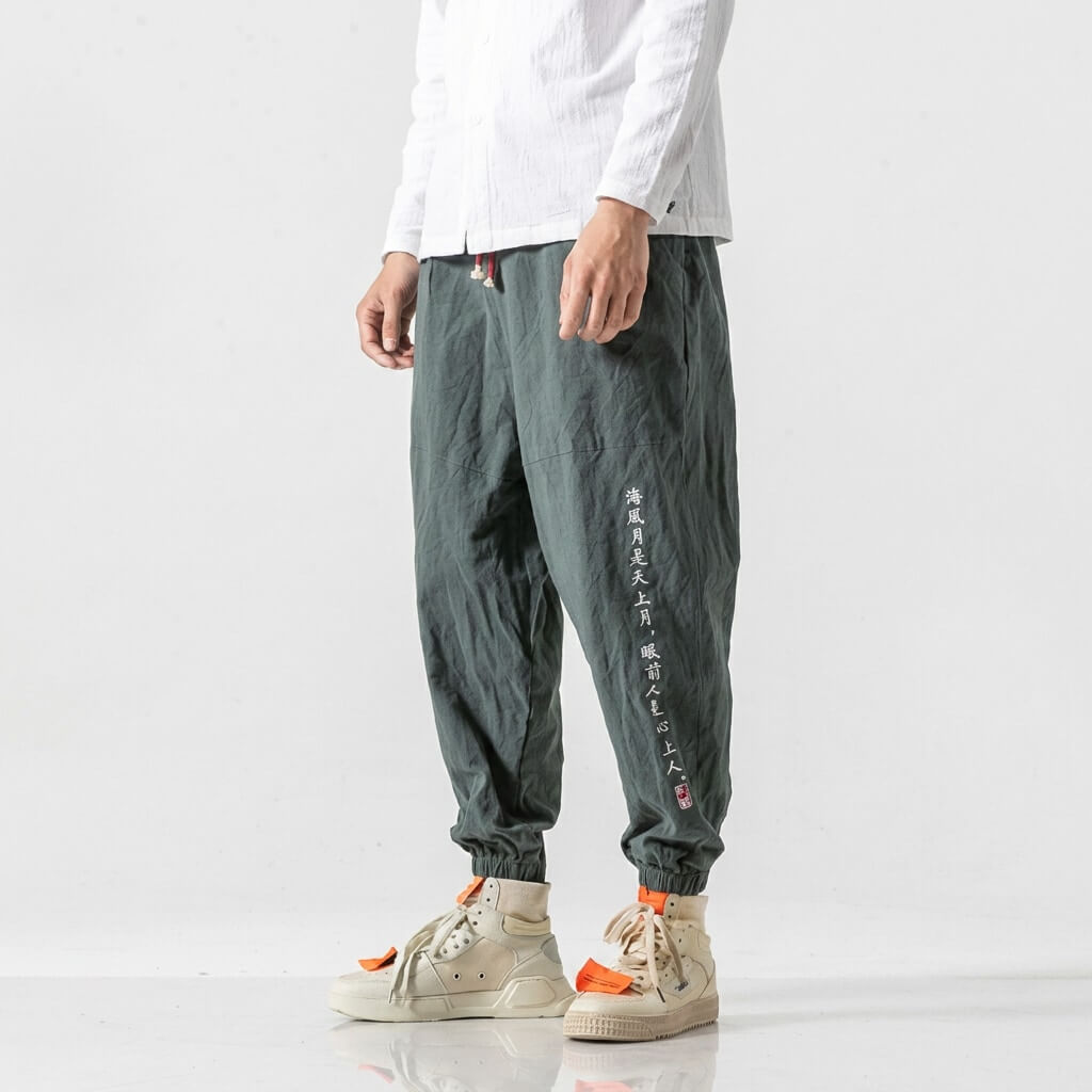 Sabi Pants