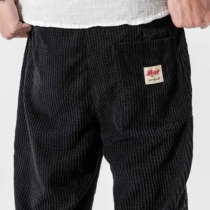 Koi Harem Pants