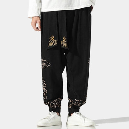Toshiko Harem Pants