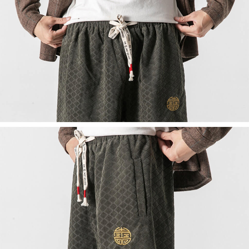 Koji Corduroy Pants