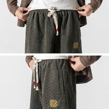 Koji Corduroy Pants