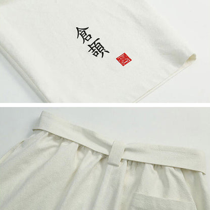Kumori Shorts