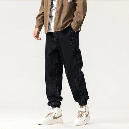 Rikyu Denim Joggers