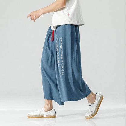 Shuyo Hakama Shorts