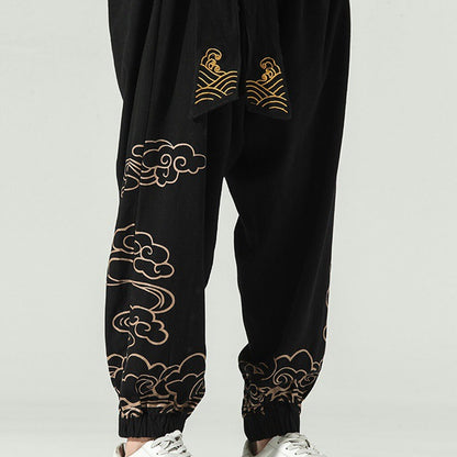 Toshiko Harem Pants
