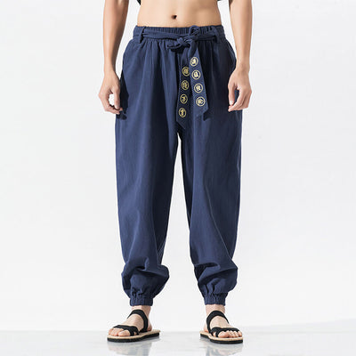 Hikaru Harem Pants