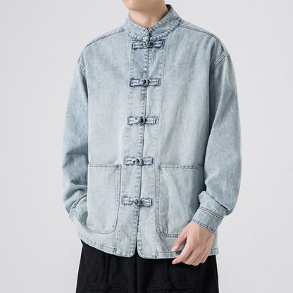 Hinata Denim Jacket