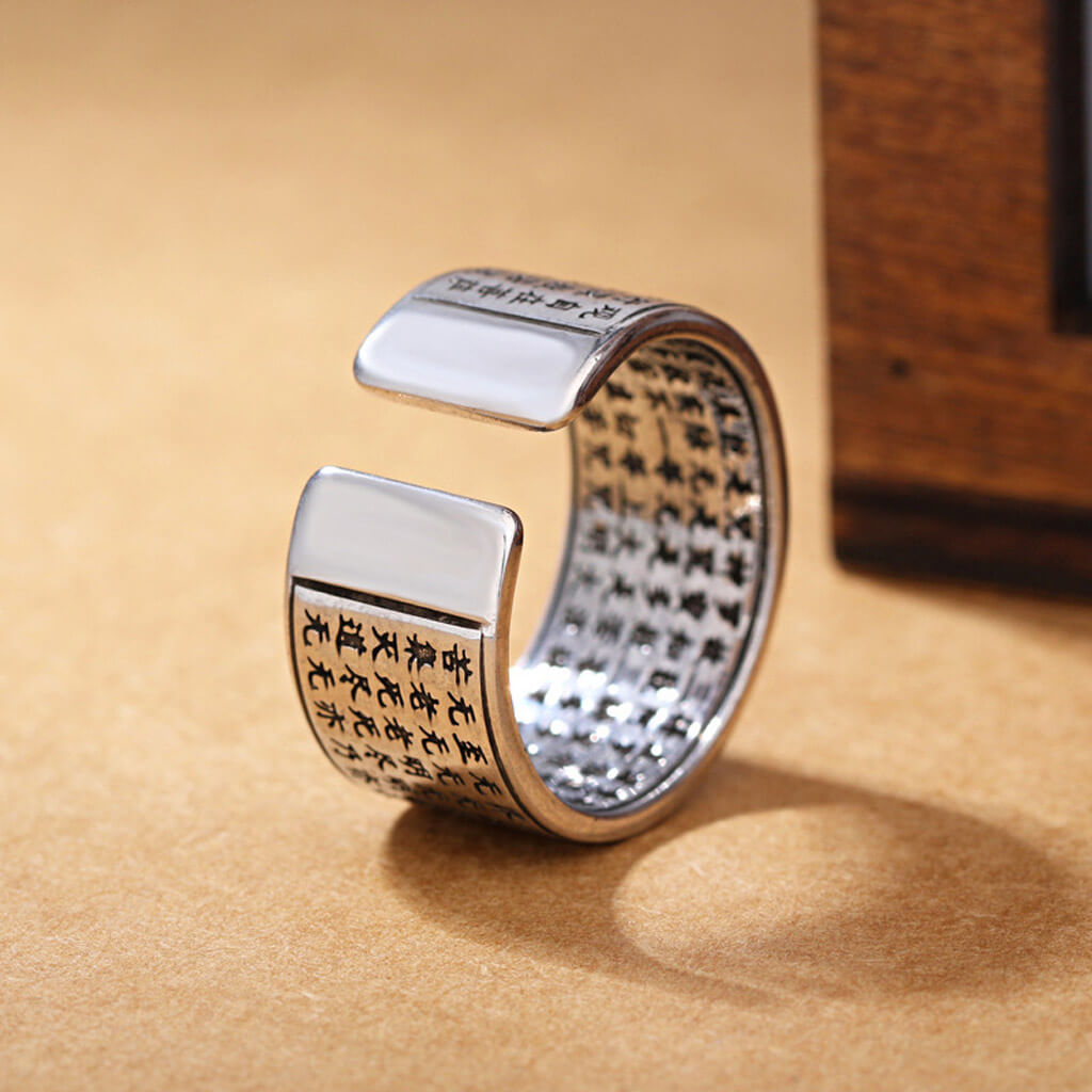 Hannya Shingyō Ring