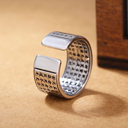 Hannya Shingyō Ring