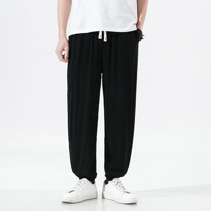 Shizen Relax Pants