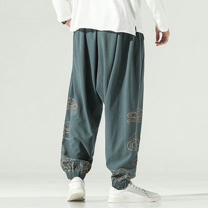 Toshiko Harem Pants