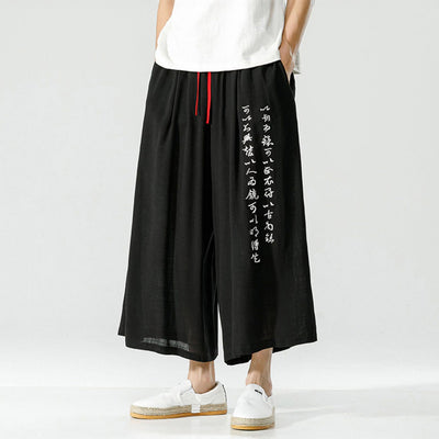Shuyo Hakama Shorts