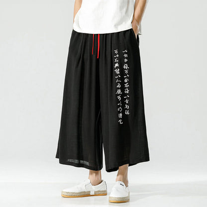 Shuyo Hakama Shorts