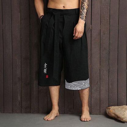 Kumori Shorts