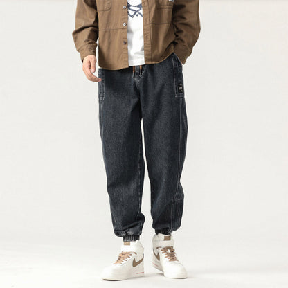 Rikyu Denim Joggers