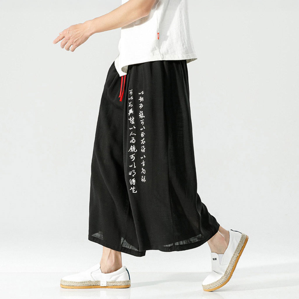 Shuyo Hakama Shorts