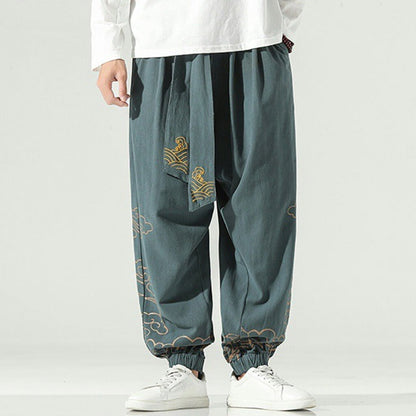 Toshiko Harem Pants
