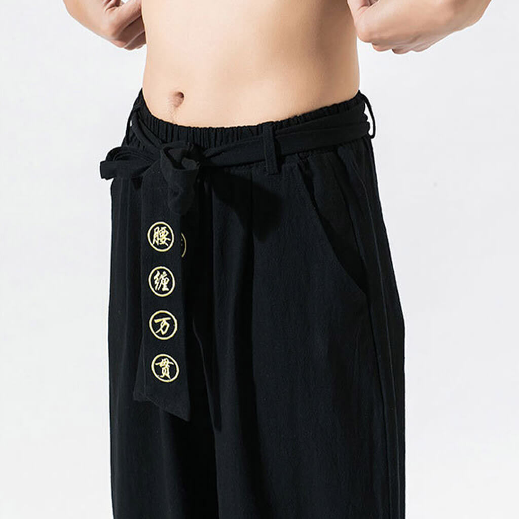 Hikaru Harem Pants
