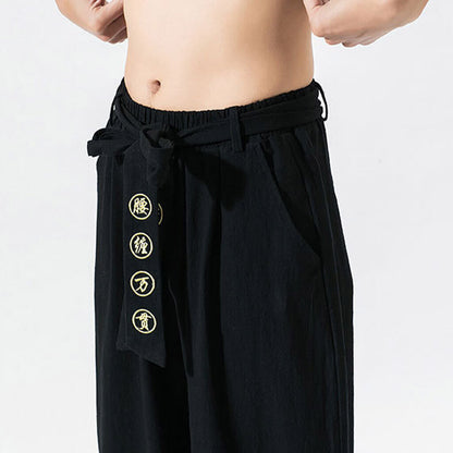 Hikaru Harem Pants