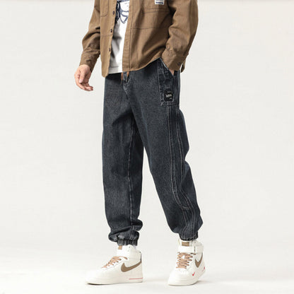 Rikyu Denim Joggers