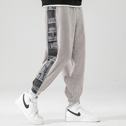 Taiki Harem Pants