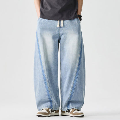 Haruto Wide Pants