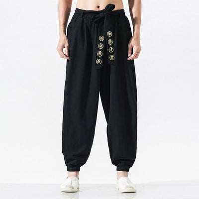 Hikaru Harem Pants