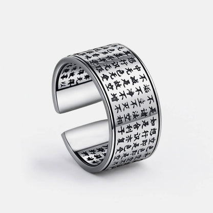 Hannya Shingyō Ring