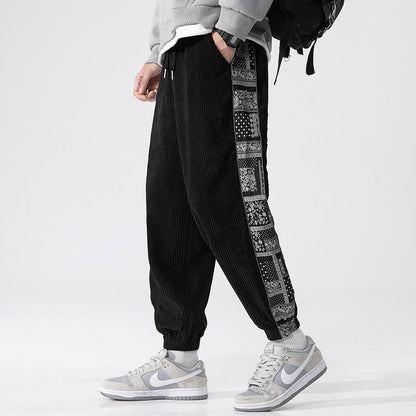Taiki Harem Pants