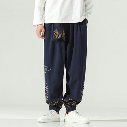 Toshiko Harem Pants