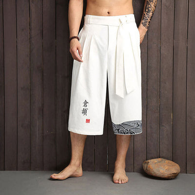 Kumori Shorts