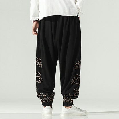 Toshiko Harem Pants