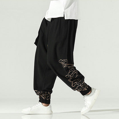 Toshiko Harem Pants