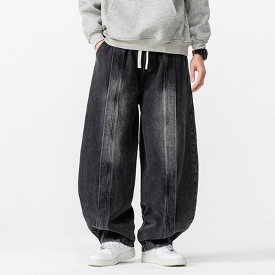 Fusen Denim Pants