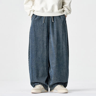 Maru Denim Pants